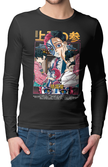 Men's longsleeve with prints Demon Slayer Akaza. Akaza, anime, demon slayer, kimetsu no yaiba, manga, nezuko, serial. 2070702