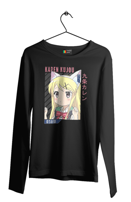 Men's longsleeve with prints Kiniro Mosaic Karen Kujo. Anime, gold mosaic, karen, karen kujo, kiniro mosaic, kinmoza, manga. 2070702