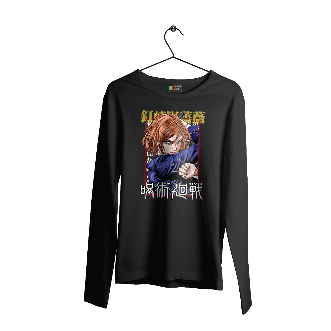 Jujutsu Kaisen Nobara