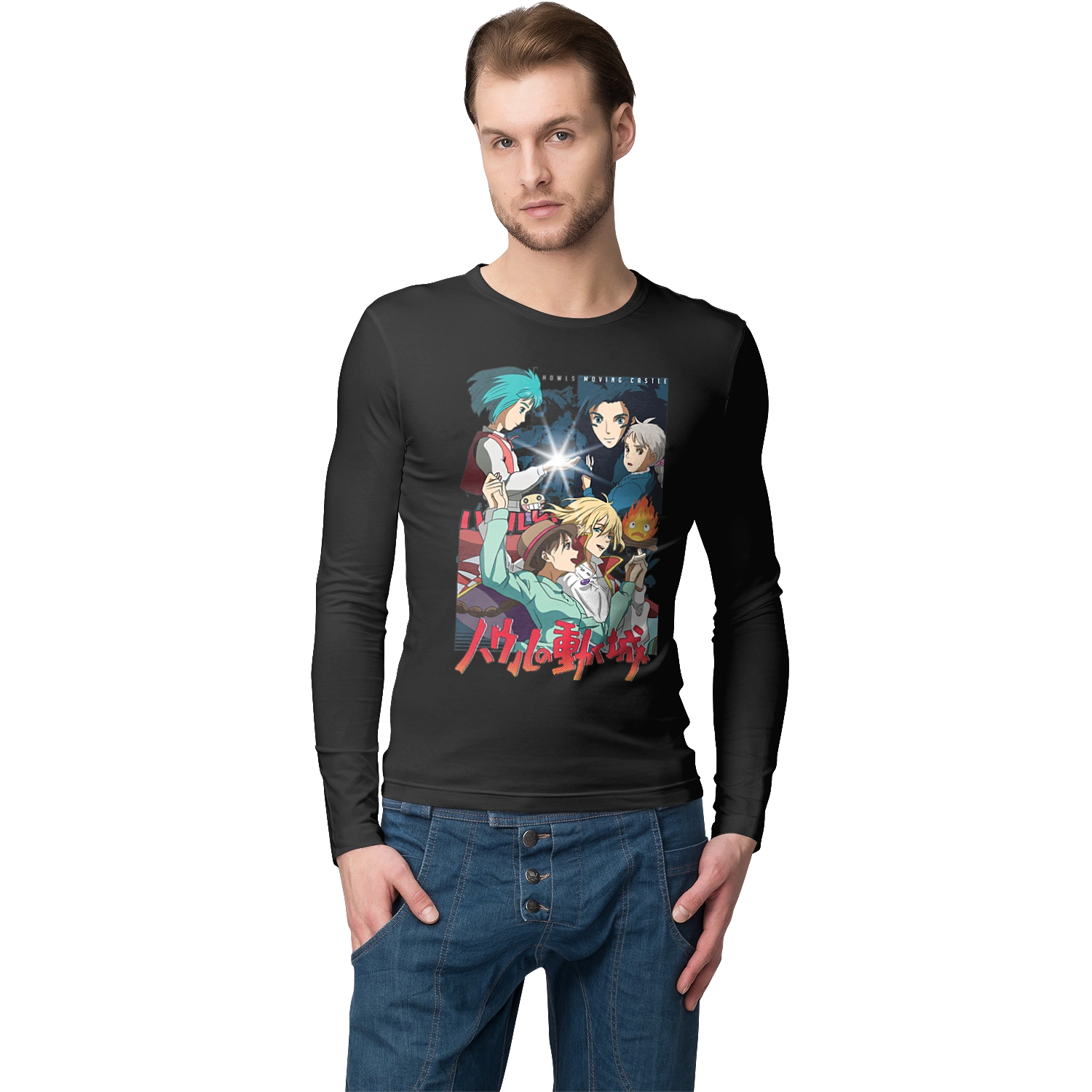 Howl's Moving Castle