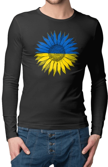 Український соняшник