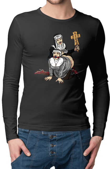 Чоловічий лонгслів з принтом "Монашки БДСМ". Бдсм, крута, модна, молодіжна, плескає по дупі, рок, рольові ігри, черниці бдсм, черницю, черниця. 2070702