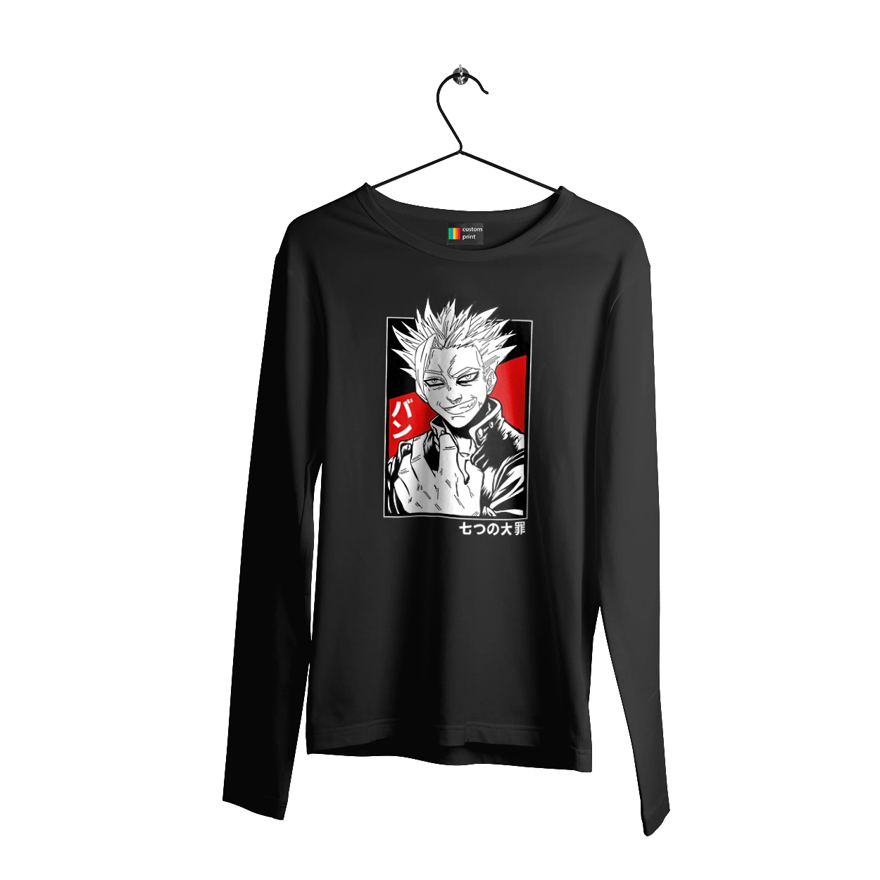 Семь смертных грехов Бан