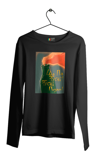 Чоловічий лонгслів з принтом "Смузі". Аграрии, борщ, война, джавелин, иди нахуй, мир, мужество, полосы, путин хуйло, русский корабль, ссу, украина. 2070702