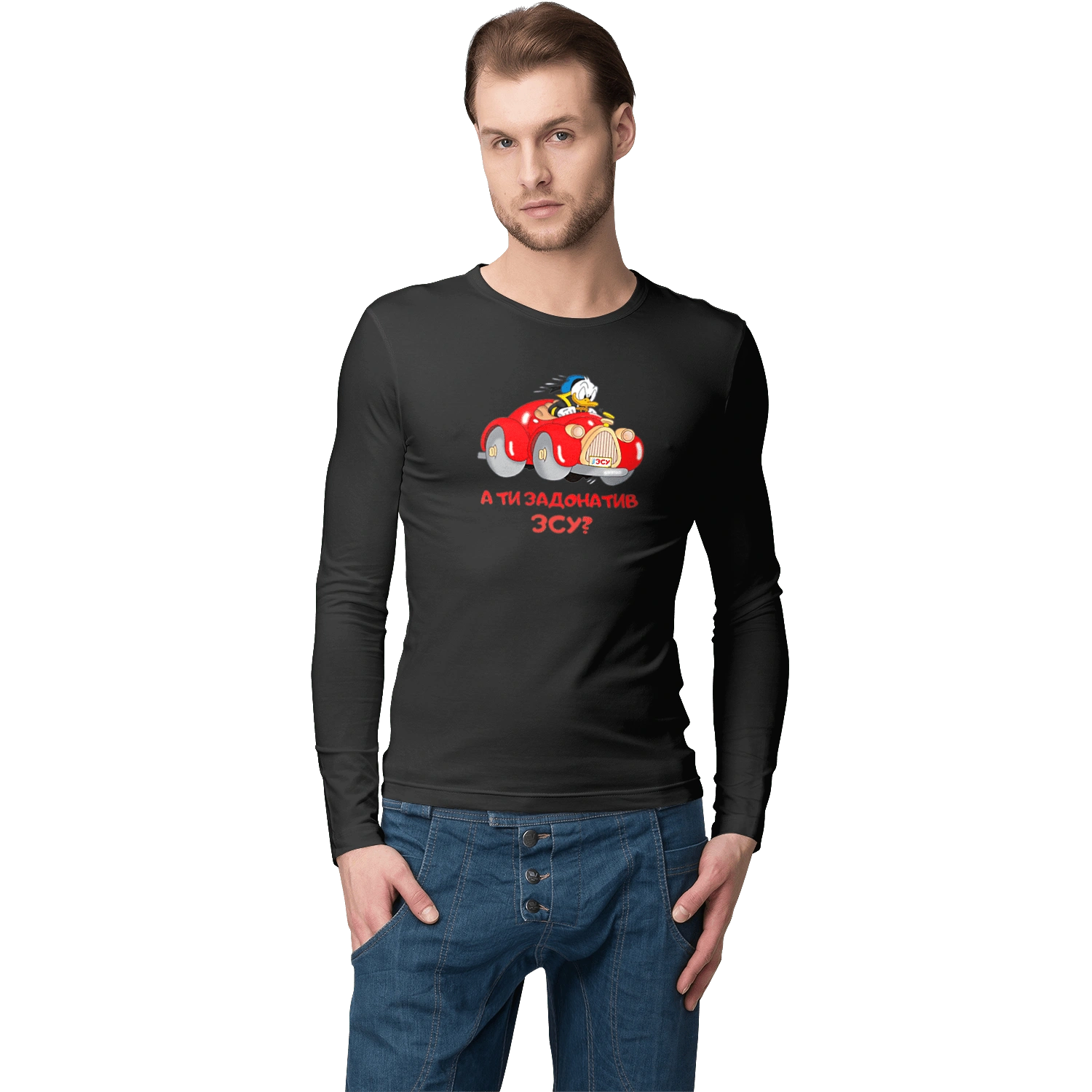 На ЗСУ. Допомога ЗСУ