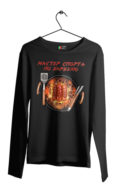 Чоловічий лонгслів з принтом "Майстер Спорту По Барбекю". Барбекю, майстер спорту, пікнік, сосиски. 2070702