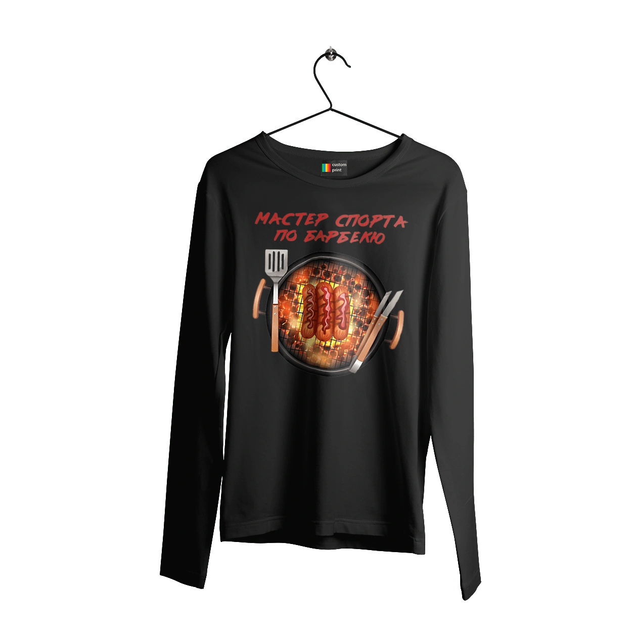 Майстер Спорту По Барбекю