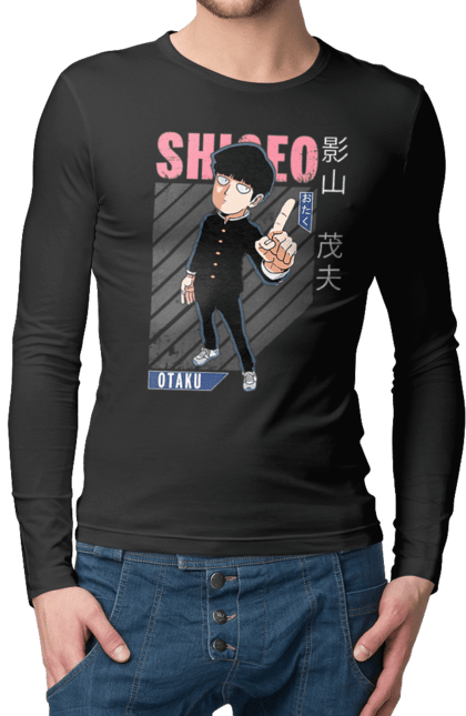 Чоловічій лонгслів з принтом "Mob Psycho 100". Anime, manga, mob psycho 100, shigeo kageyama, аніме, манга, моб, моб-вар ят 100, сігео кагеяма, шіґео каґеяма. 2070702