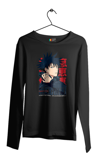 Men's longsleeve with prints Jujutsu Kaisen Megumi. Anime, dark fantasy, fushiguro, fushiguro megumi, jujutsu kaisen, magic battle, manga, megumi, mystic. 2070702