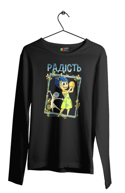 Men's longsleeve with prints Inside Out Joy. Cartoon, emotions, inside out, joy, pixar. 2070702