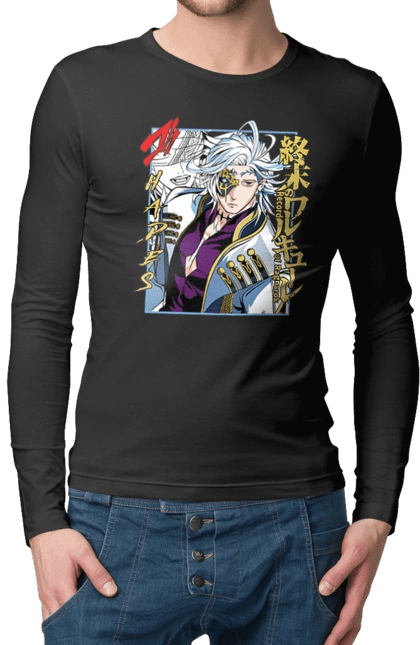 Record of Ragnarok Hades