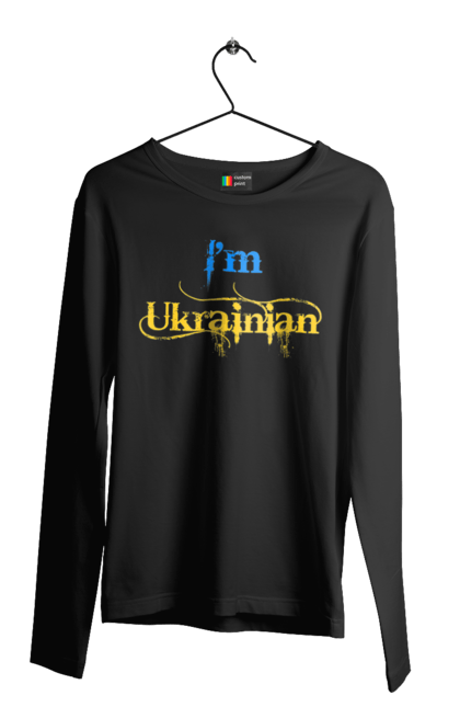 Чоловічий лонгслів з принтом "Я українець". I am ukrainian, i m ukrainian, ай ем юкрейниан, зеленский, зеленський, зсу, я украинец, я українець, як у зеленського, як у президента. 2070702