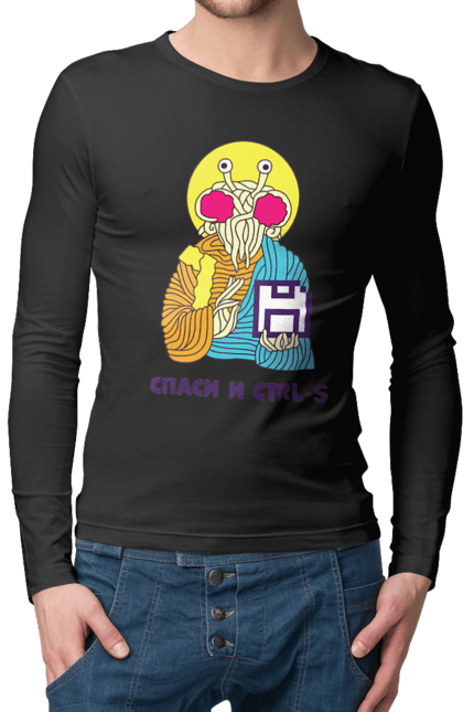 Чоловічий лонгслів з принтом "Врятуй та ctrl+s". It, врятуй та ctrl+s, гумор, іржака, кек, лол, мем, прикол, програміст, радість, сміх. 2070702