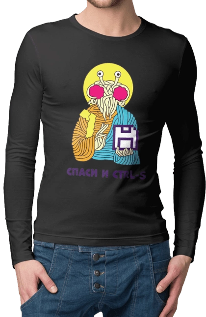 Чоловічий лонгслів з принтом "Врятуй та ctrl+s". It, врятуй та ctrl+s, гумор, іржака, кек, лол, мем, прикол, програміст, радість, сміх. 2070702