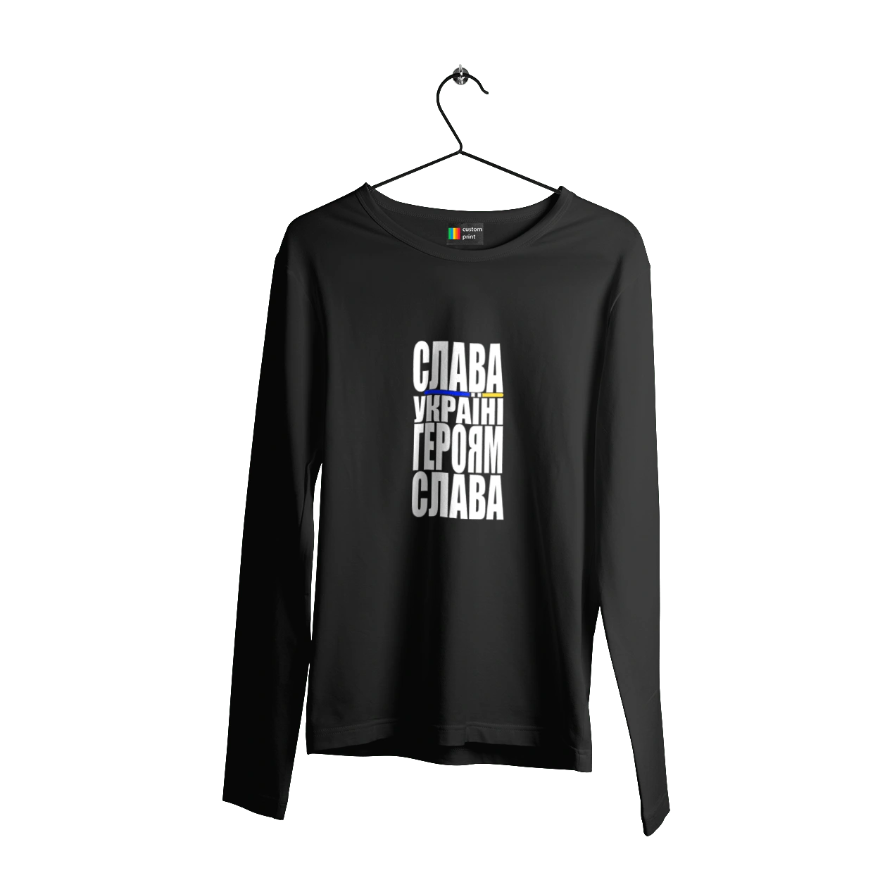 Слава Україні,героям слава