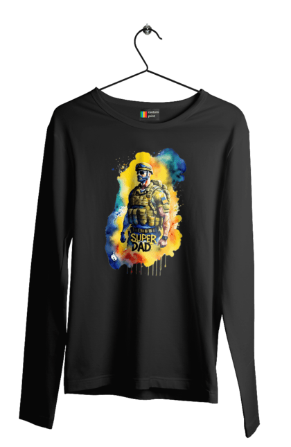 Чоловічий лонгслів з принтом "Супер тато ЗСУ". День батька, день тата, зсу, люблю тата, супер, супер тато, супер тато зсу, тато, тато зсу, україна. 2070702