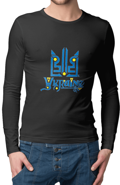 Чоловічий лонгслів з принтом "Україна та тризуб темний фон". Sarabeevart, день незалежності, друк, купити, патріотична, слава україні, тризуб, україна. 2070702