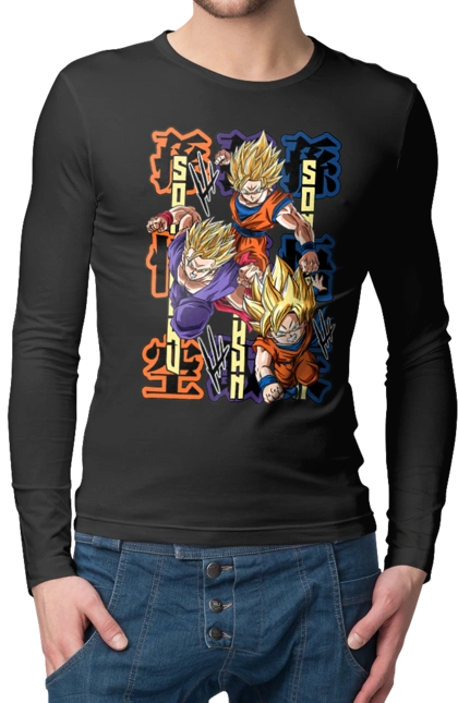 Dragon Ball