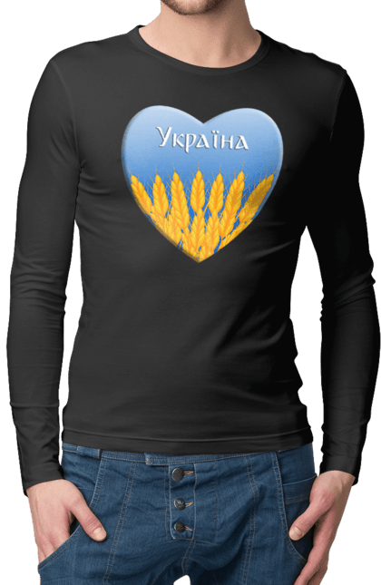 Чоловічий лонгслів з принтом "Серце з колосками Україна". Воля, колоски, небо, перемога, прапор україни, пшениця, серце, символ україни, україна. 2070702