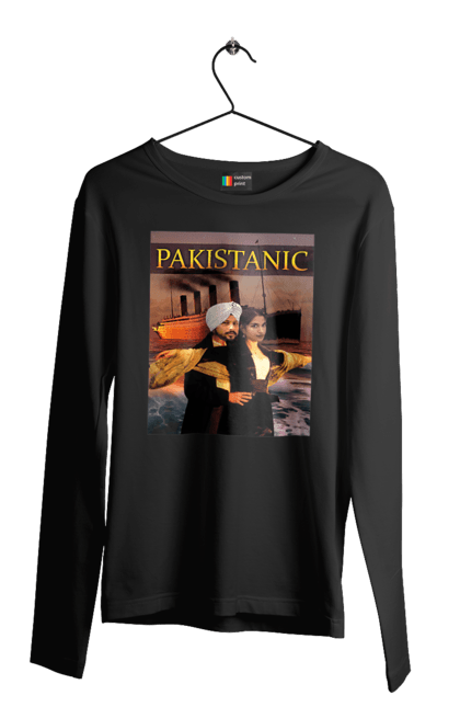 Чоловічий лонгслів з принтом "Pakistanic". Гумор, кіно, креативні, пакістан, приколи, прикольні, смішні, титанік, тренди, фільми. 2070702