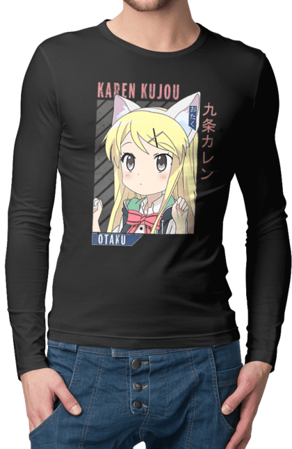 Men's longsleeve with prints Kiniro Mosaic Karen Kujo. Anime, gold mosaic, karen, karen kujo, kiniro mosaic, kinmoza, manga. 2070702