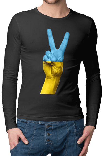 Чоловічий лонгслів з принтом "Два Пальця, Світ, Україна". Мир, рука, україна. 2070702