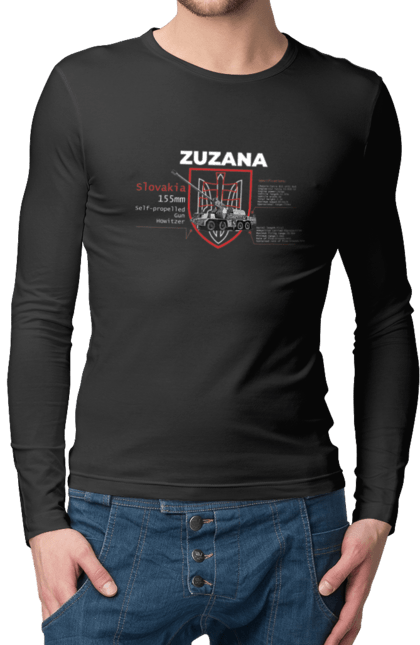 Чоловічий лонгслів з принтом "Zuzana (САУ) два герби (англійська)". Zuzana, гаубиця, два герби, залужний, сюзанна. 2070702