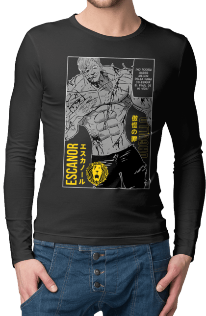 Чоловічій лонгслів з принтом "Сім Смертних Гріхів Есканор". Escanor, seven deadly sins, аніме, есканор, комедія, манга, пригоди, сім смертних гріхів, фентезі. 2070702