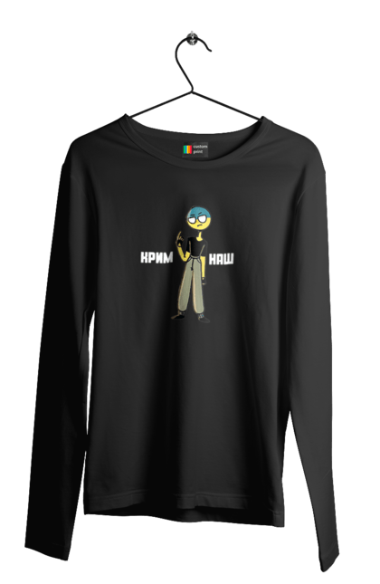 Men`s longsleeve with prints Our Crimea. Patriotic drawings, patriotic inscriptions, patriotism, war. 2070702