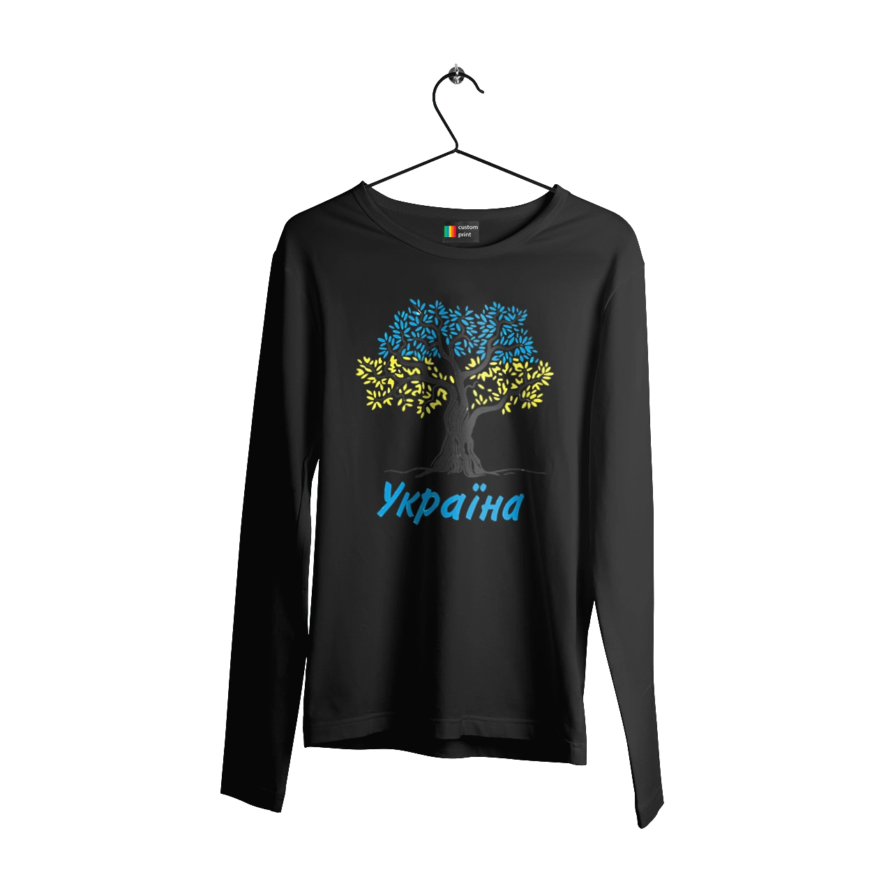 Blue yellow tree Ukraine