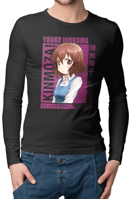 Kiniro Mosaic Yoko Inokuma