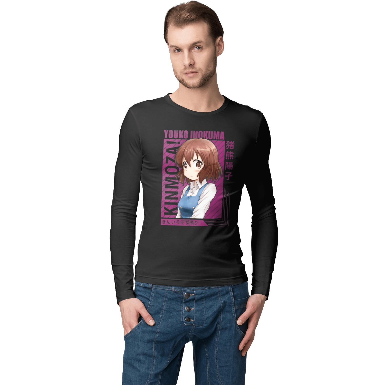 Kiniro Mosaic Yoko Inokuma