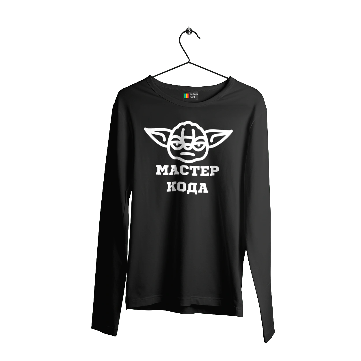 Мастер кода