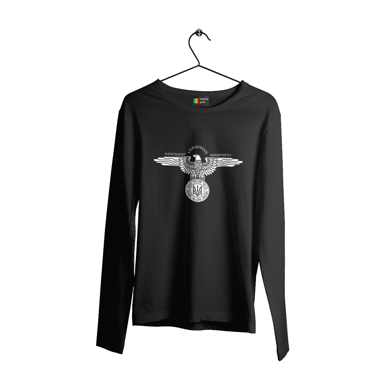 Орел і Тризуб