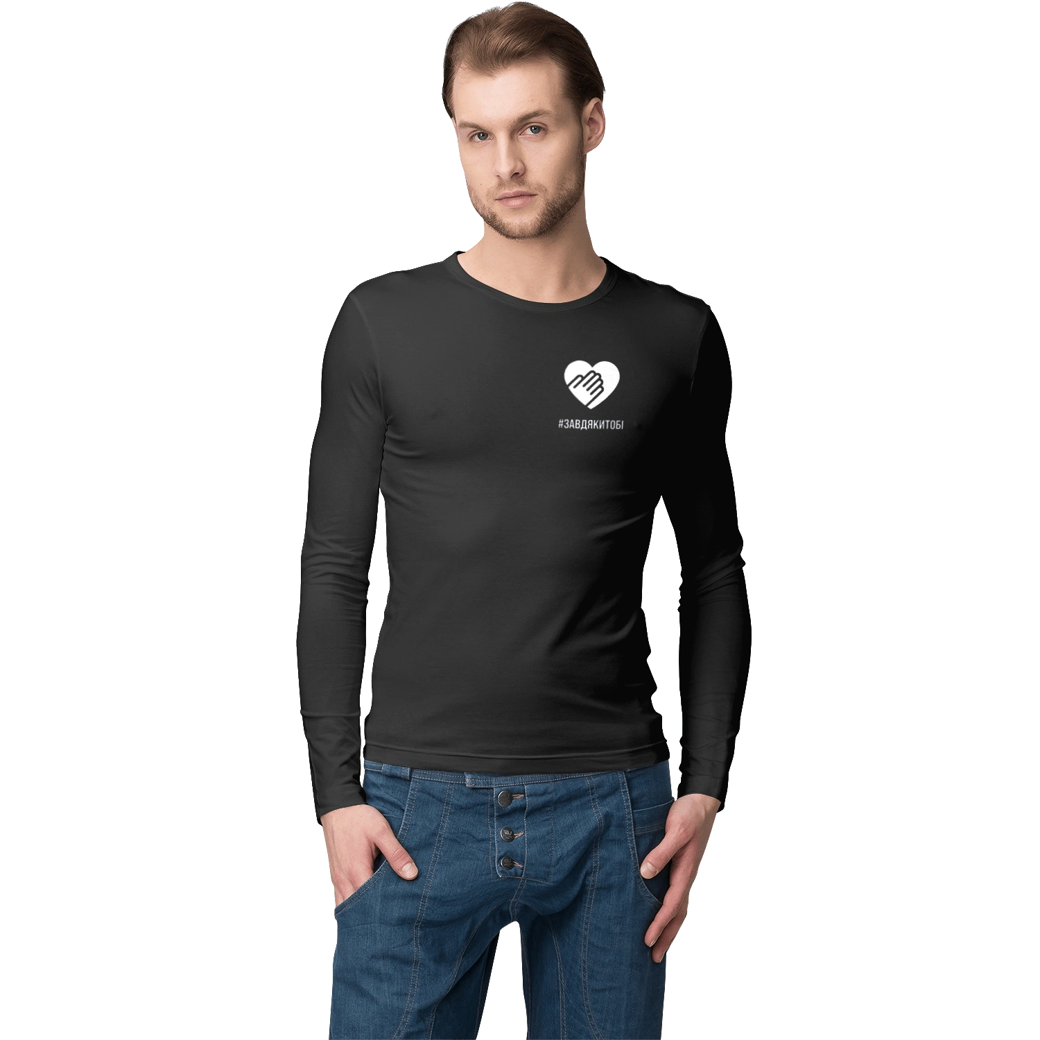 Завдякитобі