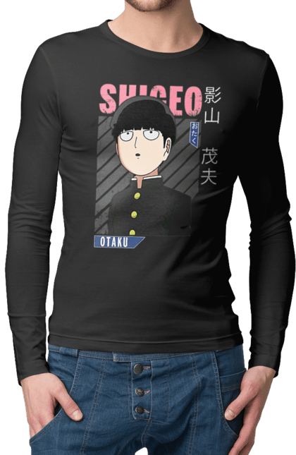 Чоловічій лонгслів з принтом "Mob Psycho 100". Anime, manga, mob psycho 100, shigeo kageyama, аніме, манга, моб, моб-вар ят 100, сігео кагеяма, шіґео каґеяма. 2070702