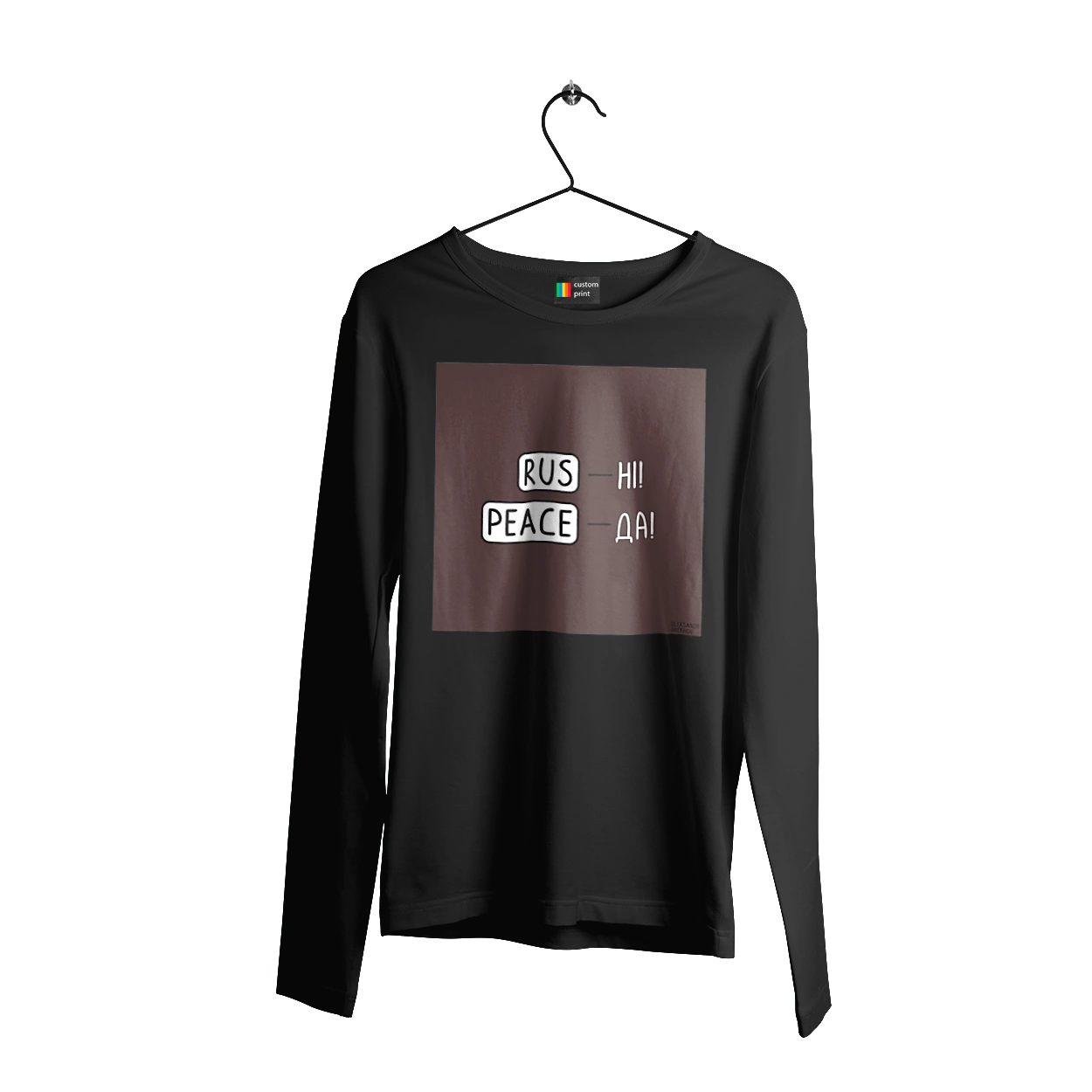 Русні пізда