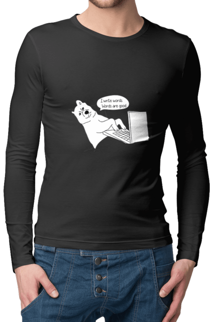 Чоловічий лонгслів з принтом "Собака програміст". Angular, c, css, html, it, javascript, jquery, php, python, react, svelt, vue, айтишник, айті, гумор, код, кодувати, прогер, програміст, програмісти, ти ж, ти ж програміст, тиж програміст. 2070702