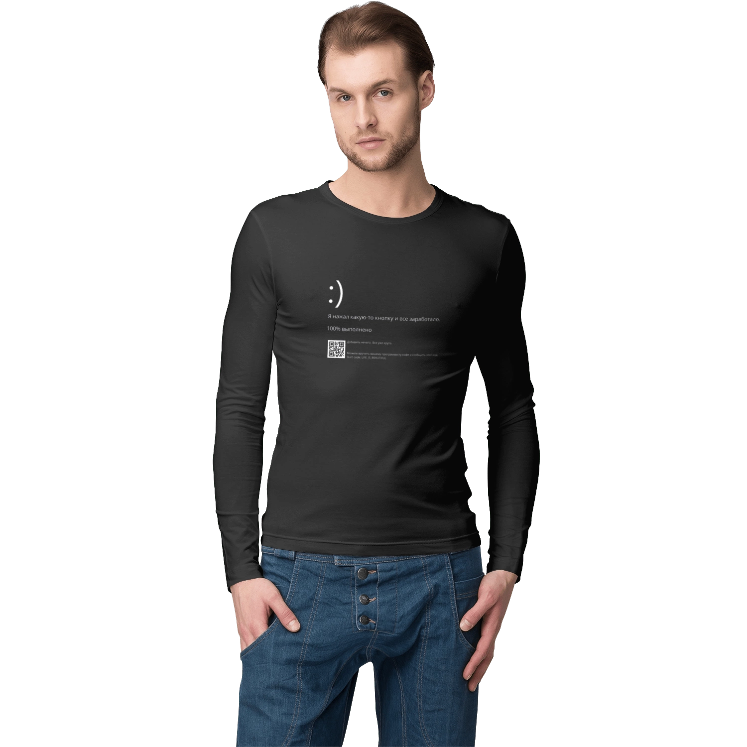 I pressed some button and it worked