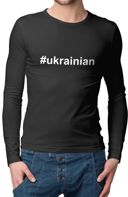 Ukrainian