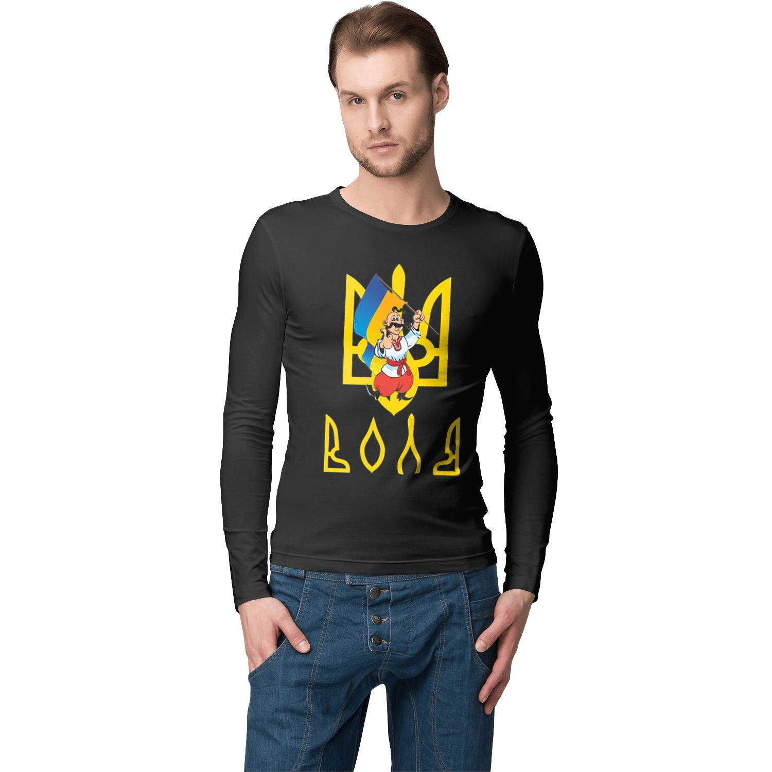 Тризуб Воля Козак з прапором України