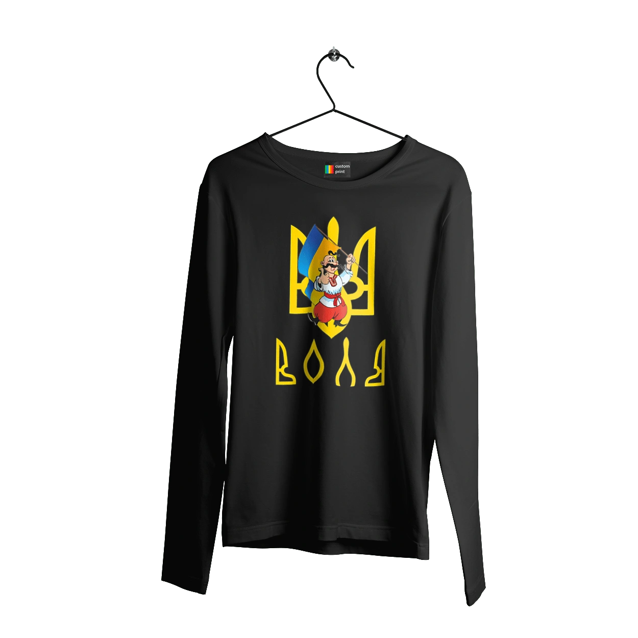 Тризуб Воля Козак з прапором України