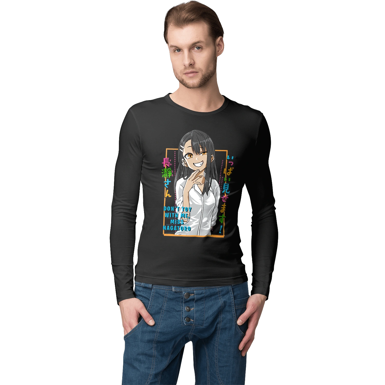 Don't Toy with Me, Miss Nagatoro