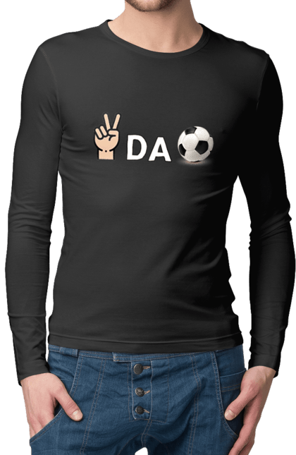 Men`s longsleeve with prints Rebus. Cool, funny, humor, meme, pis, pissball, rebus. 2070702