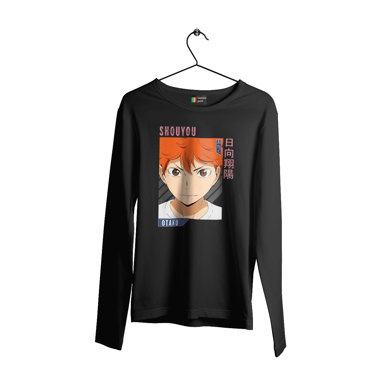 Волейбол!! Хіната