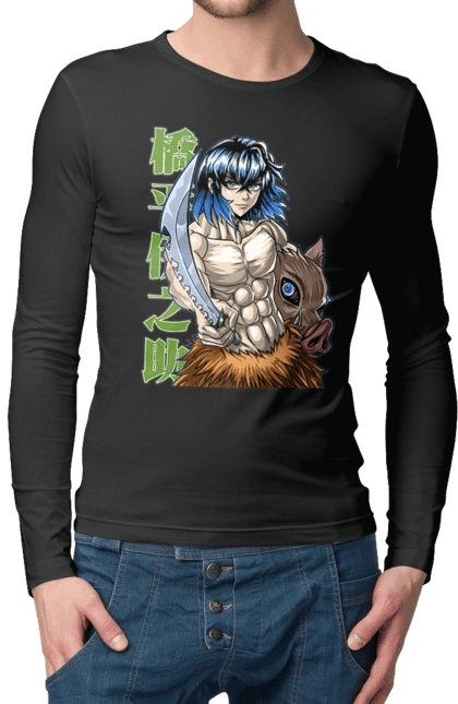 Demon Slayer Inosuke