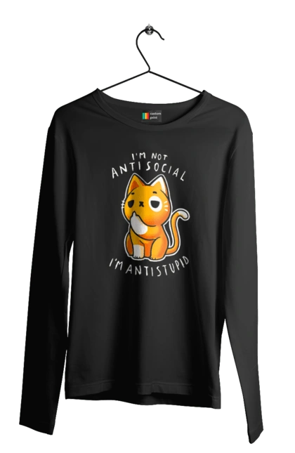 Чоловічий лонгслів з принтом "Не антисоціальний, а антидурний". Антидурний, антисоціал, гумор, іронія, кіт, мем, прикол, сарказм, хейт, цинізм. 2070702