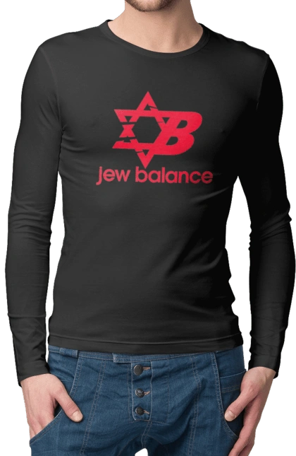 Jew Balance Red