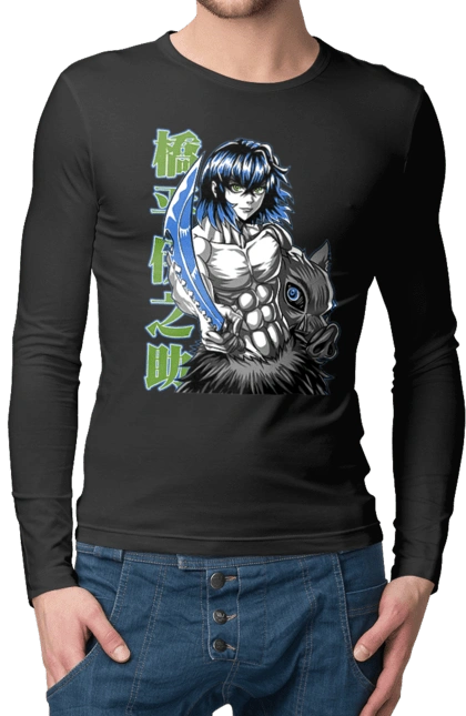 Demon Slayer Inosuke