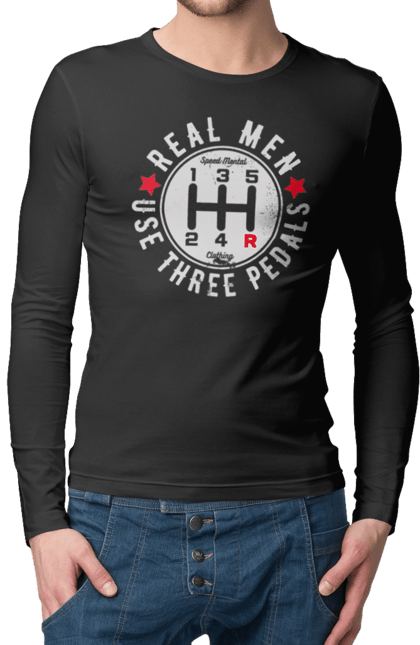 Чоловічий лонгслів з принтом "Справжні чоловіки використовують три педалі". Авто гумор, автомобіль, гумор, для автолюбителів, для автомобіліста, коробка передач, мем, механіка, прикольна. 2070702
